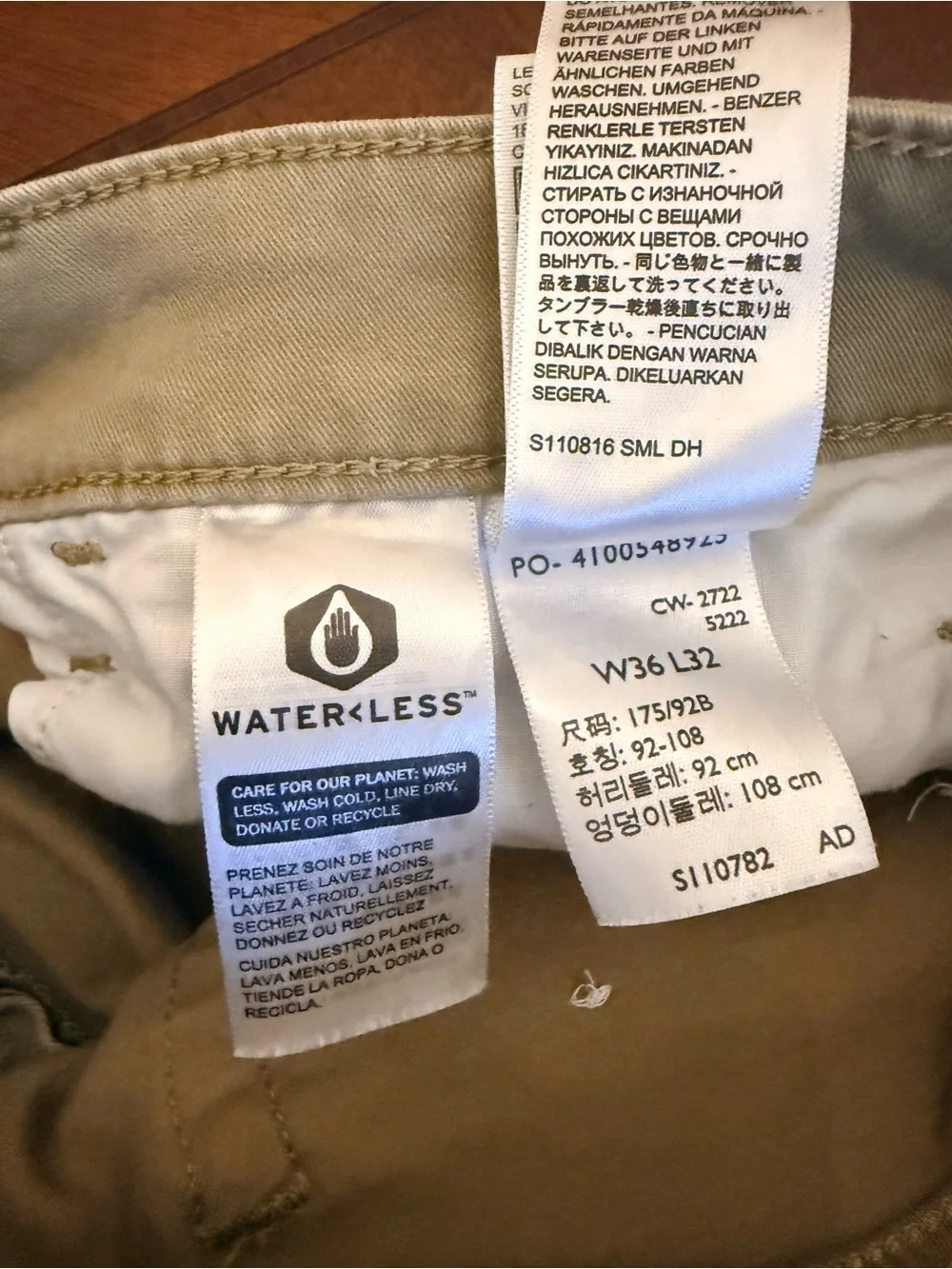 Dockers classic straight